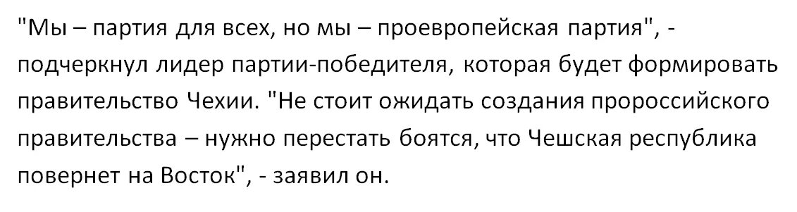 Жители Вилларибо и Виллабаджо. Вилларибо и Виллабаджо приколы. Реклама деревня Вилларибо и Виллабаджо. Шутка про Вилларибо и Виллабаджо. Вилларибо и виллабаджо реклама