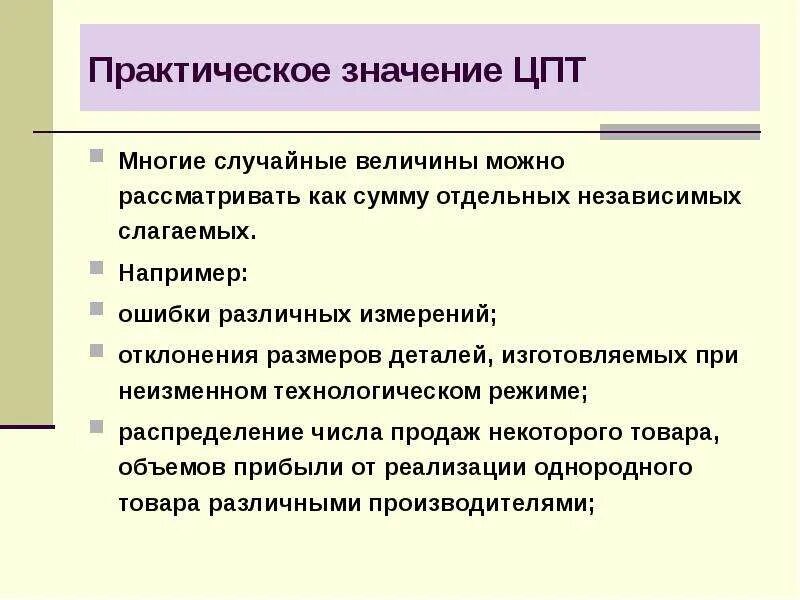 Отдельный независимый. Проза это в литературе пример. Отдельный независимый. Отдельный независимый. Отдельный независимый.