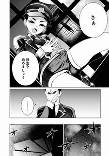 推 特 的 神 秘 力 量 推 薦 給 我 一 部 神 奇 作 品.