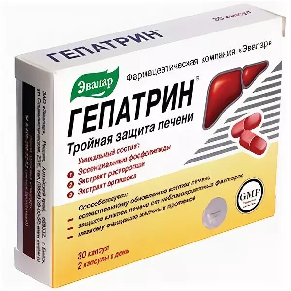 Гепатрин 30 капсул. Гепатрин капс. №60. Гепатрин 90 капсул. Гепатрин 330мг капсулы. Тройная защита печени
