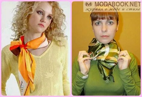 Как завязать шифоновый шарф