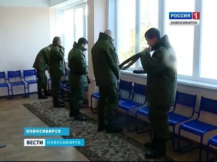 Холодильник призывников