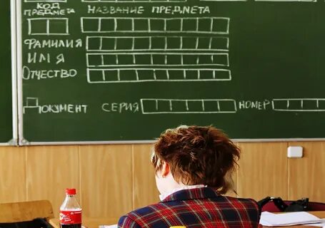 Какую математику сдавать
