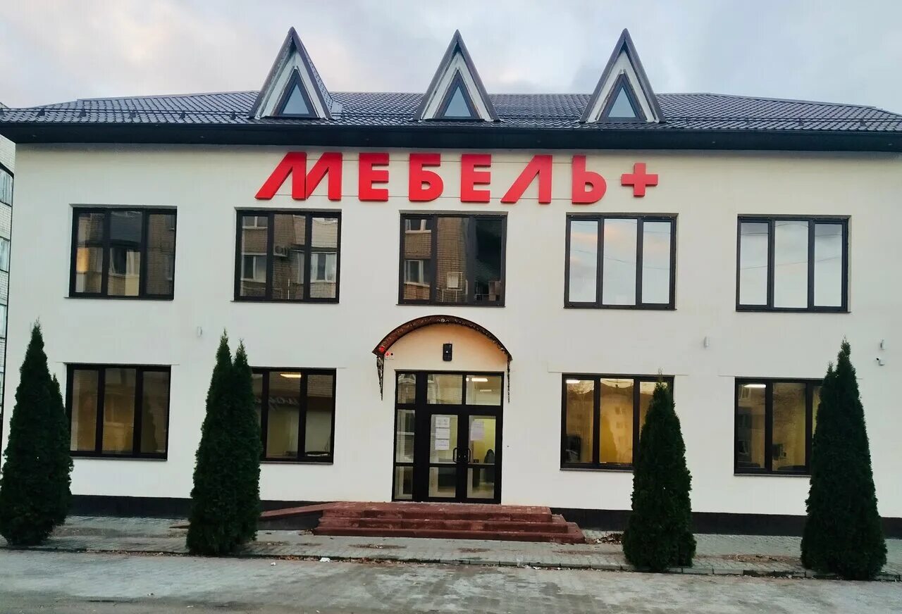 Мебельный новозыбков. Строительный магазин новозыбков. Мебельный новозыбков. Новозыбковский, 1. Переулок мичурина в новозыбкове.