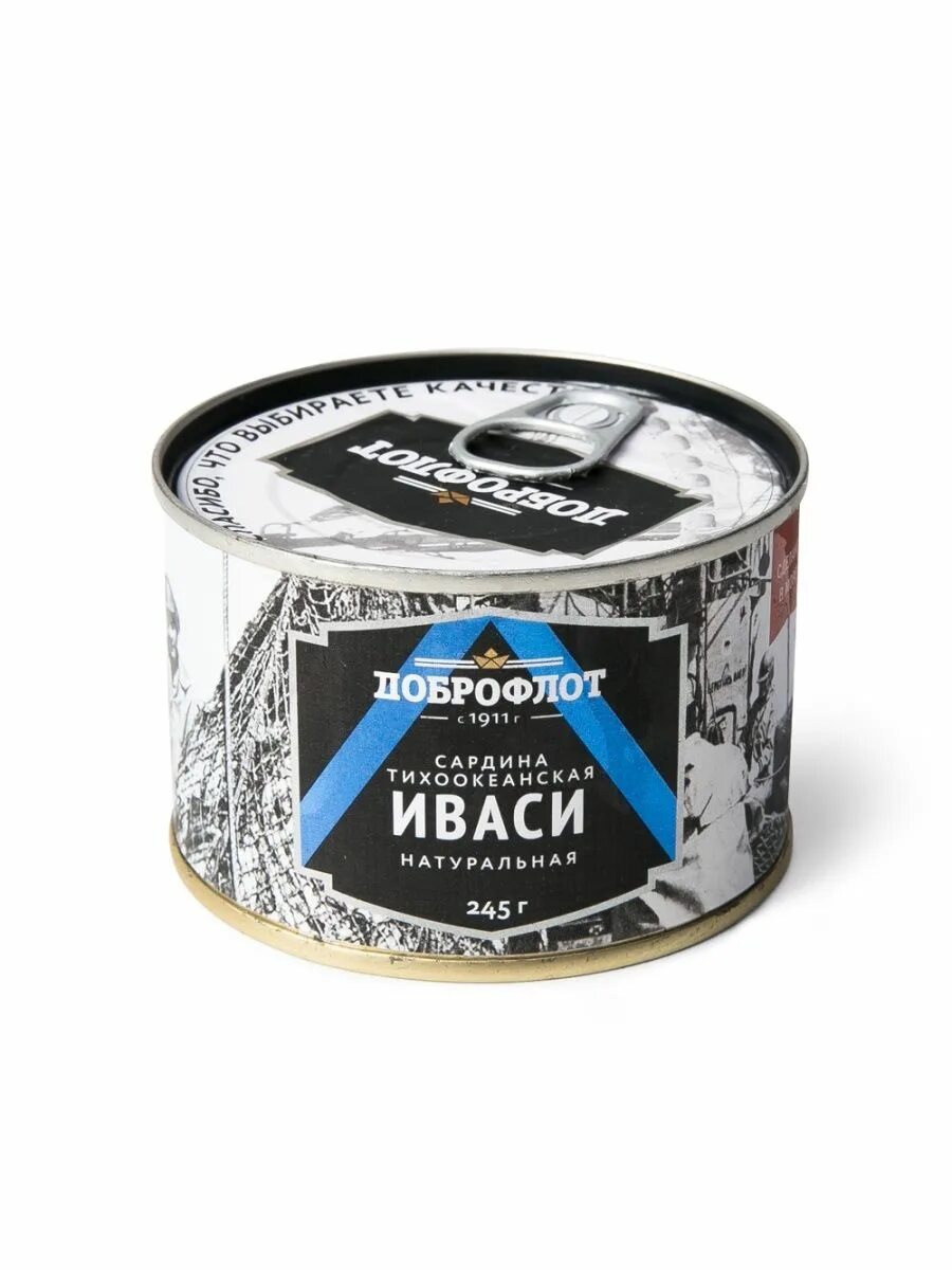 Иваси скумбрия доброфлот. Доброфлот тунец натуральный. Сайра тихоокеанская доброфлот. Иваси скумбрия доброфлот. Иваси скумбрия доброфлот.