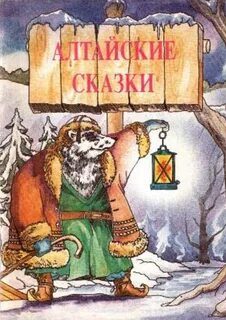 Сто умов