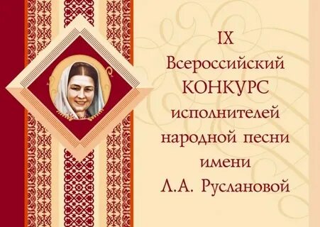 5 имен исполнителей