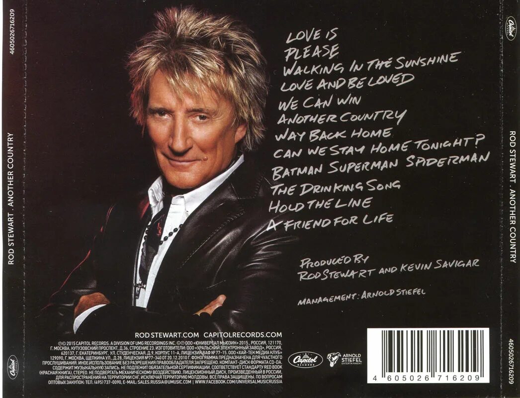 Род стюарт слушать лучшие. Rod Stewart 2015 another Country. Род Стюарт 2015. Another Country род Стюарт. Rod Stewart альбомы дискография.