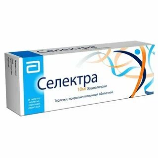 Эсциталопрам канон инструкция