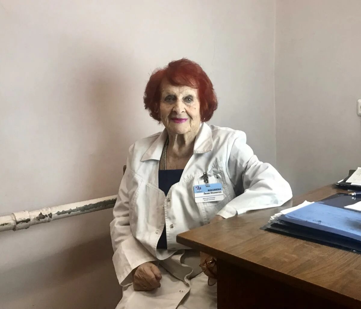 Тихонова Людмила Вячеславовна - уролог - запись на приём в Москве - Zoon.ru