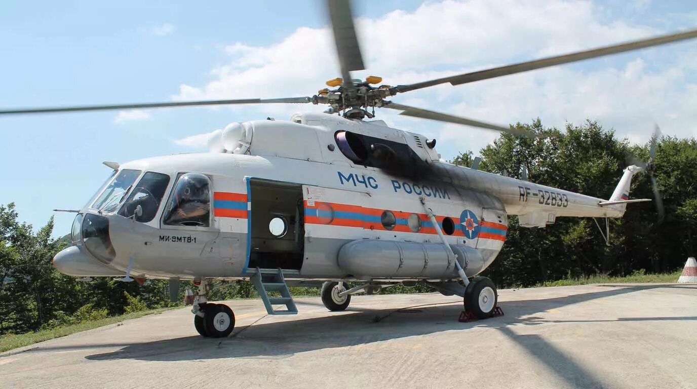 Ра 8