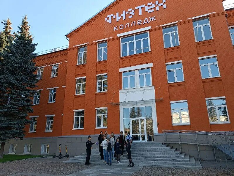 долгопрудненский авиационный техникум долгопрудный. мфти колледж долгопрудный. рши кызыл. гбпоу мо физтех колледж. областная клиническая больница калининград.