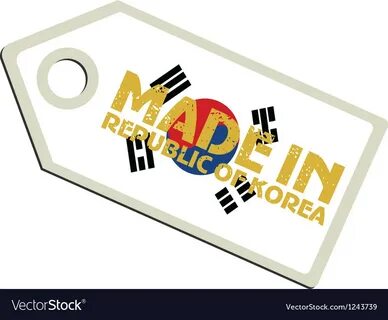 Сделано в корее