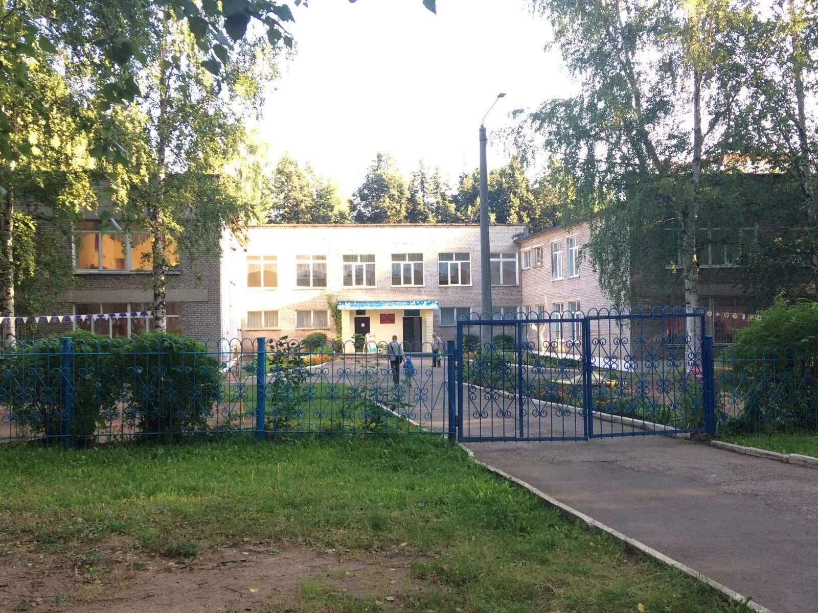 Краснодар детский сад 196 директор. Садик 196 кемерово. Детский сад 196 адрес. Сад 196 отзывы. Детский сад 69 ижевск.