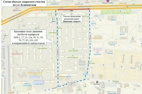 21 маршрут улан удэ
