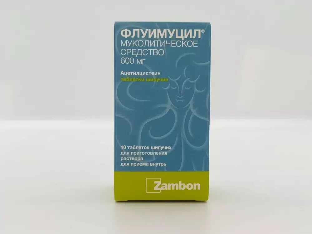 Флуимуцил 600. Ацетилцистеин флуимуцил 600 мг. Флуимуцил таблетки шипучие 200мг. Флуимуцил таб шип 600мг.