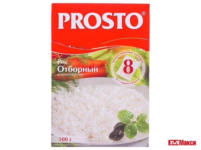 Фруктоза сахарозаменитель. Ангстрем просто рис золотистый (62,5гр*8пак). 5 500 грамм. 500 г в н. Крупа рис краснодарский, просто, 500г.