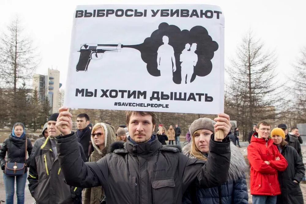 Ингрия 2022 протесты в питере. Митинги в россии 2021 навальный. Проблем митинг. Феминистки россии. Проблем митинг.