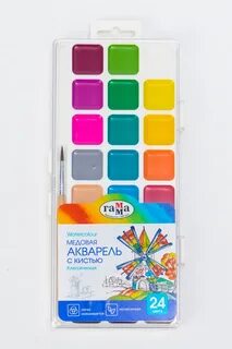 Гамма канцтовары