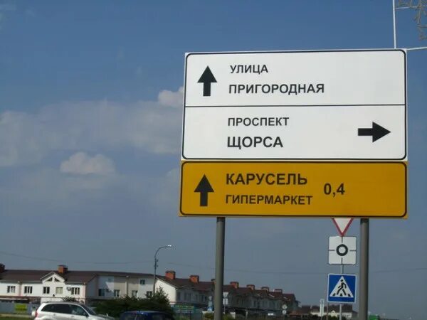 Петроградский район санкт-петербурга улица пионерская. Проспект щорса в каком городе. Фотограф подгорков ленинград. Пр щорса в ленинграде. Проспект щорса в каком городе.