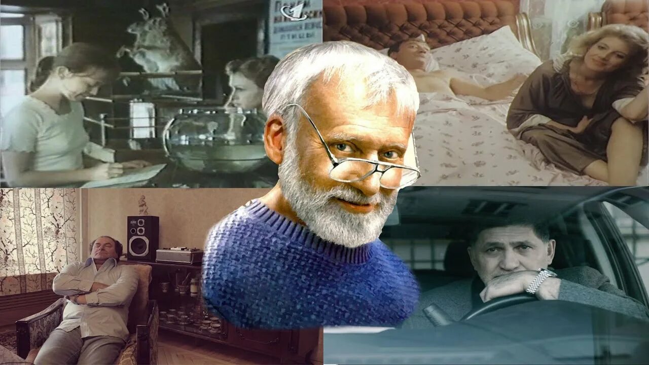 Экранизация булычева. Булычев позовите нину. Экранизация булычева. Экранизация булычева. Алиса селезнева лиловый шар.