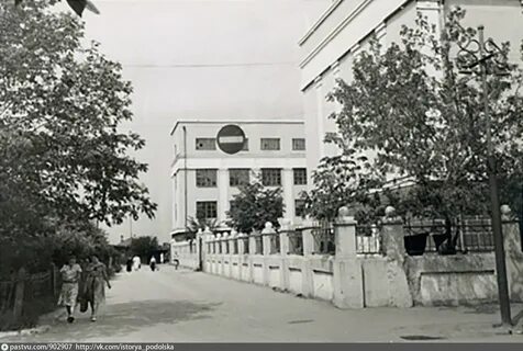 Колледж подольская улица