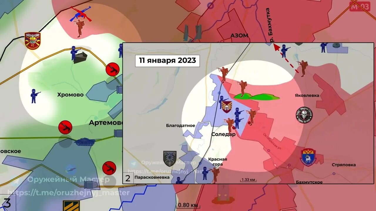 Апрель 2023 г. Сводка боевых действий. Карта продвижения российских войск.