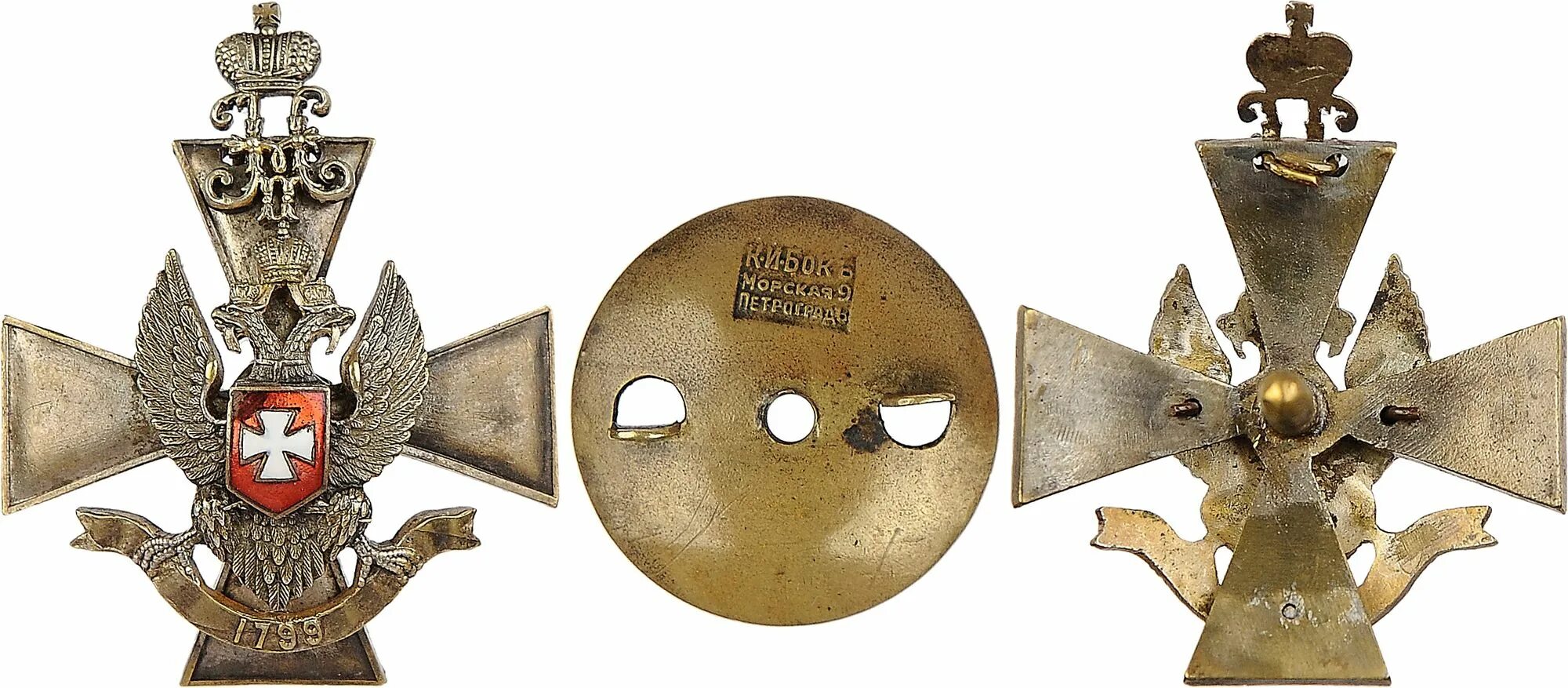 подпрапорщик лейб-гвардии 3-го стрелкового полка г. лейб гвардии 3 стрелковый его величества полк. и. знак лейб-гвардии 3-го стрелкового его величества полка. 1-й стрелковый его величества лейб-гвардии полк.