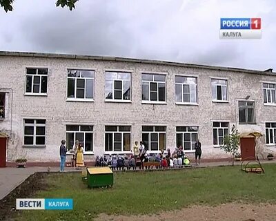 4 сад калуга