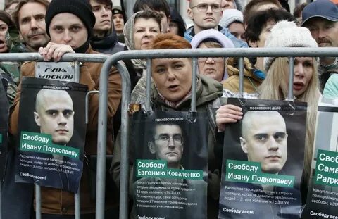Участник свобода