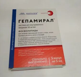 Какие уколы при печени