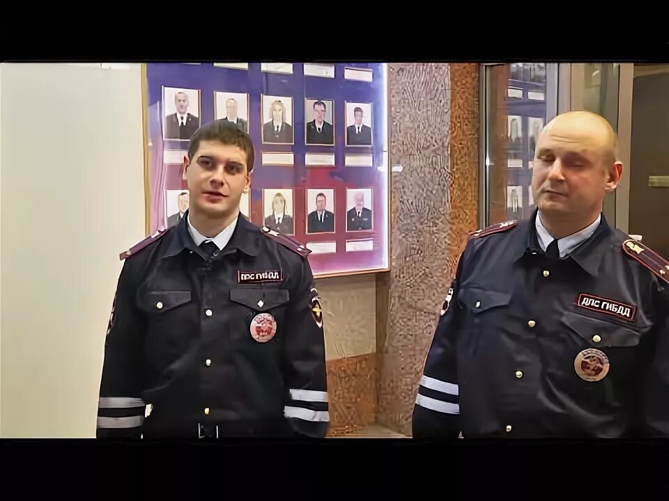 Гибдд бородина 60 график работы Поиск новости