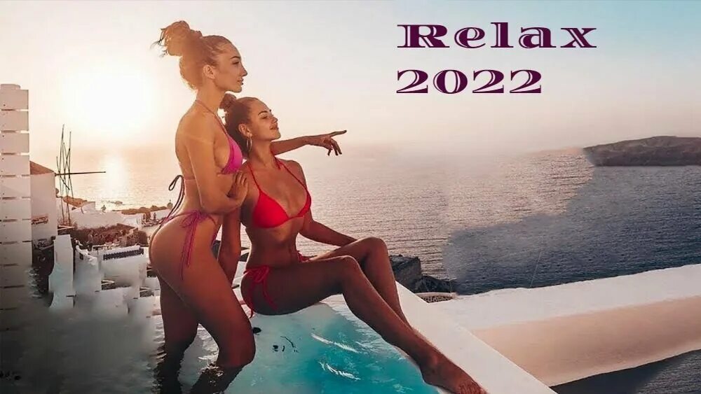 Ибица дип Хаус 2021. Ибица саммер микс 2020. Ibiza Summer Mix 2021 House. Дип Хаус 2020.