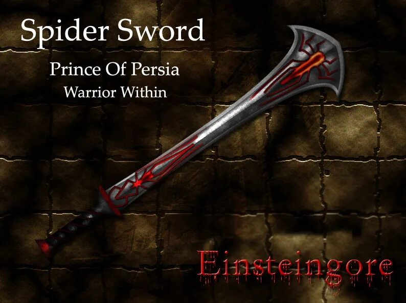 That is no sword