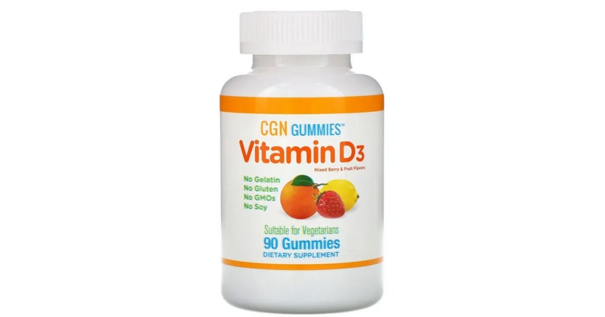 Дгк для детей. California gold nutrition, жевательные таблетки с витамином c. Витамин c cgn gummies. California gold nutrition d3. Калифорния голд мультивитамины.