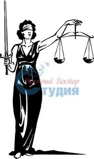 Фемида 1