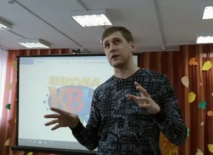 Квн 29 июня 2024