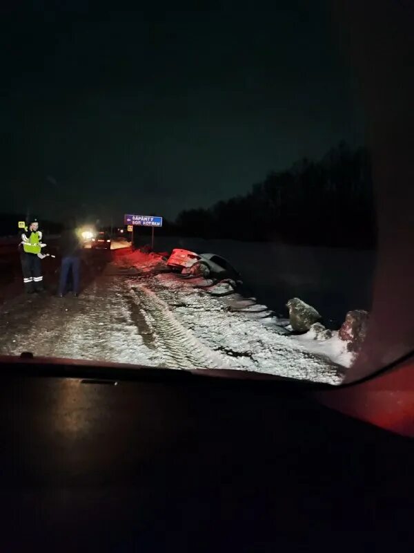 чувашия чебоксары происшествия. чувашия чебоксары происшествия. чувашия чебоксары происшествия. чувашия чебоксары происшествия. чувашия чебоксары происшествия.