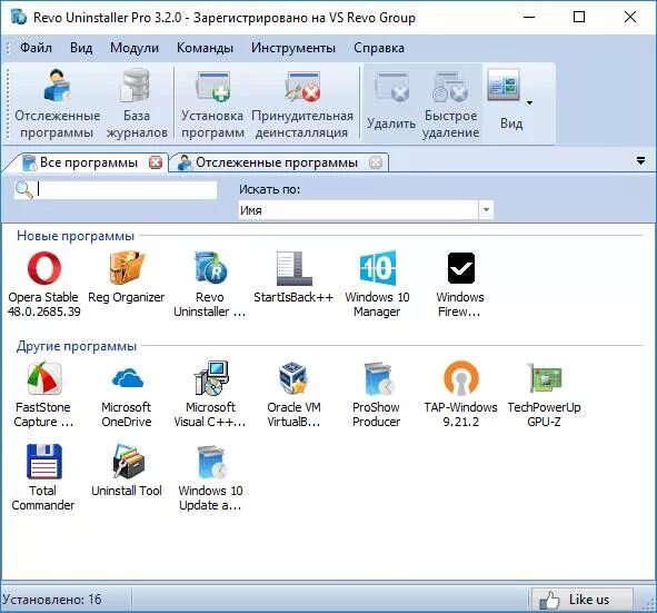 Https programmy pro. Программа Uninstaller. Рево унинсталлер. Revo программа. Программа для полного удаления программ.