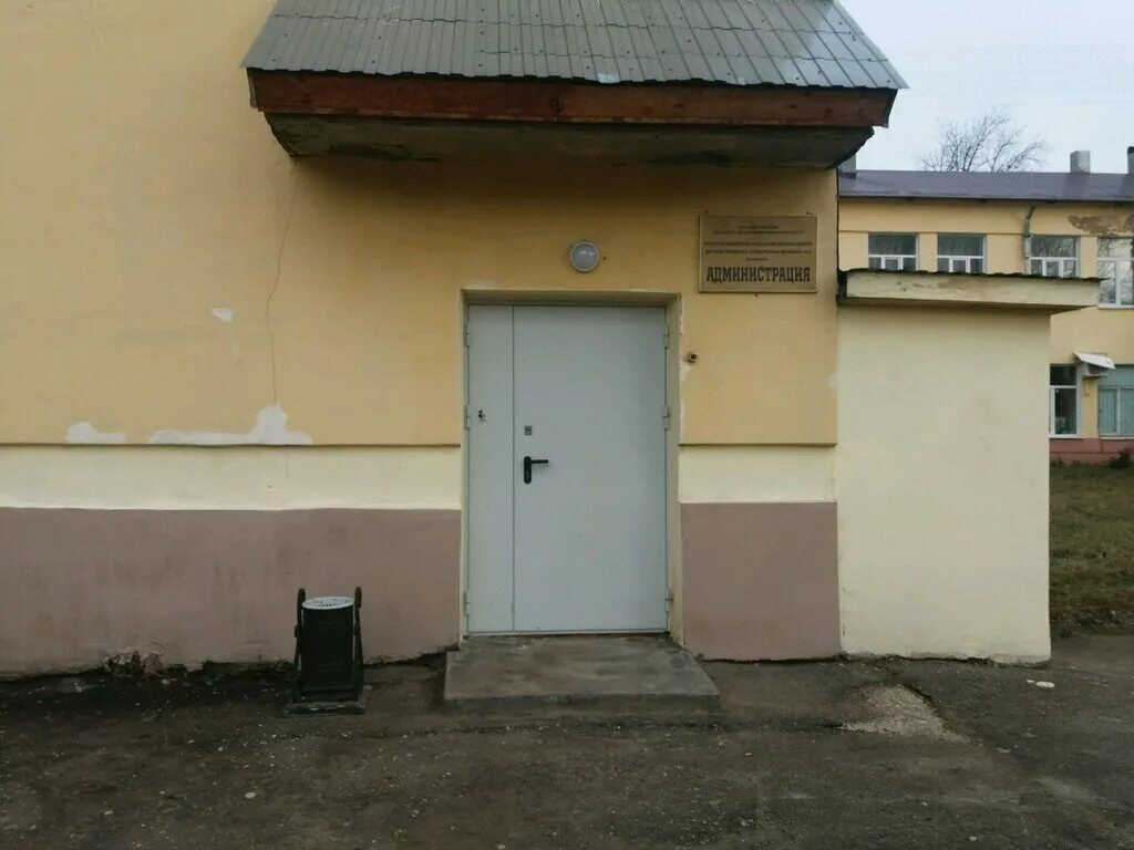 Новая управляющая компания иваново. Новая управляющая компания. Строителей 92 иваново. Новая управляющая компания иваново. Проспект строителей 92.