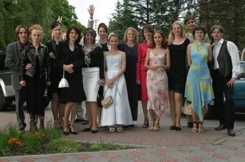 Выпуск 2005