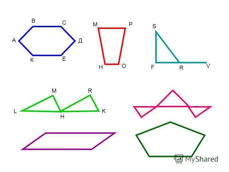 Сколько разных многоугольников на каждом чертеже. Многоугольник с семью углами. Начерти многоугольник. Многоугольник с 7 углами.