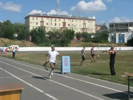 Стадион динамо соревнования