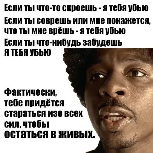 Цитата карты деньги. Карты деньги два ствола цитаты. карты деньги 2 ствола цитаты. цитаты карты деньги два. фразы из карты деньги два ствола.