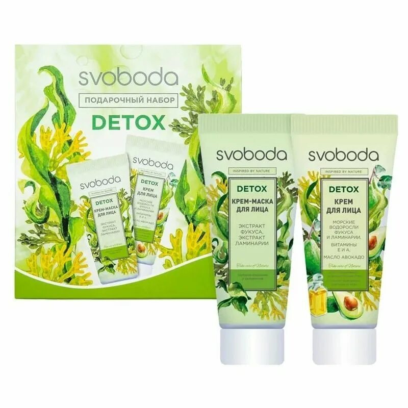 Детокс крем для лица. Набор &quot;svoboda&quot; detox (крем д.лица+крем-маска д.лица по 80 мл.). svoboda detox крем для лица, 80 мл.. морская ламинария крем для лица. свобода detox подарочный наборы.