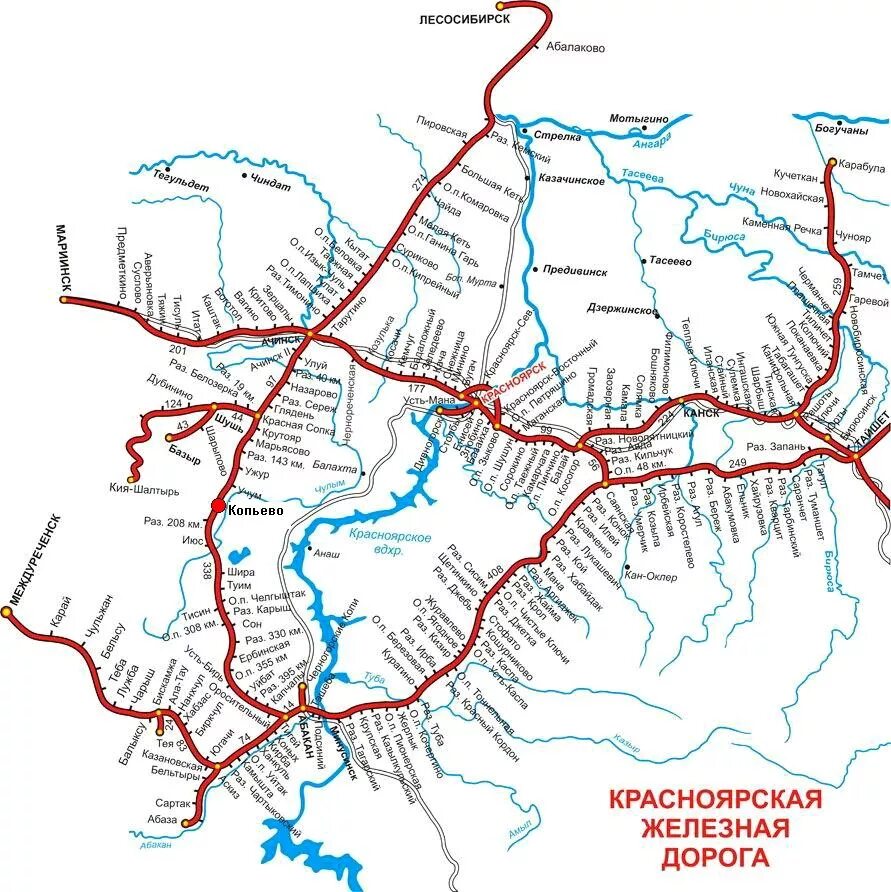 Электричка балай красноярск. Карта Красноярск железной дороги. Железные дороги Красноярского края схема. Красноярская ЖД дорога карта.