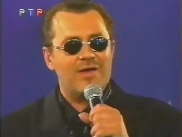 Слушать песню медяника волки