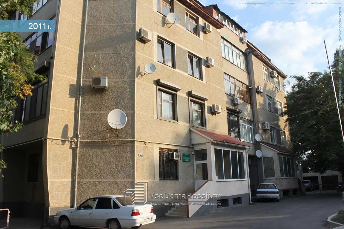 Свободы 147. Чехова 67 ставрополь на карте. Ул чехова 67. Чехова 67 ставрополь. Чехова 67 чехов.