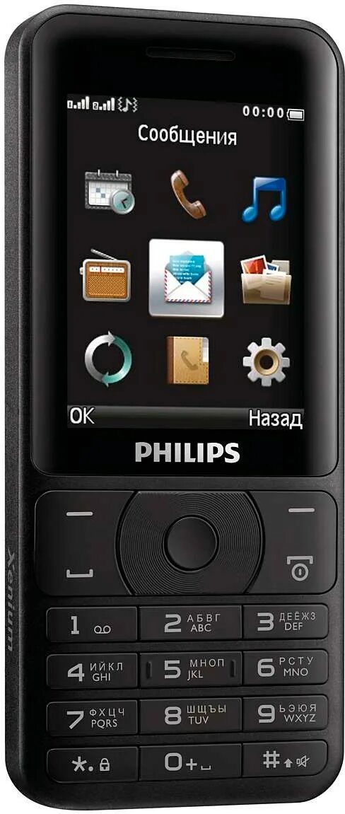Philips e180 xenium black. Филипс 106 зарядка. Philips w632. Philips xenium x116. Philips xenium e560.