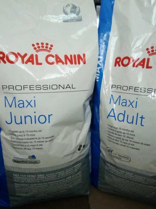 Корм royal canin maxi. Роял Канин Эдалт для собак 20 кг. Роял Канин для собак макси Эдалт 20кг. Роял Канин макси Эдалт 20 кг профессионал. Роял Канин макси Юниор 20 кг.